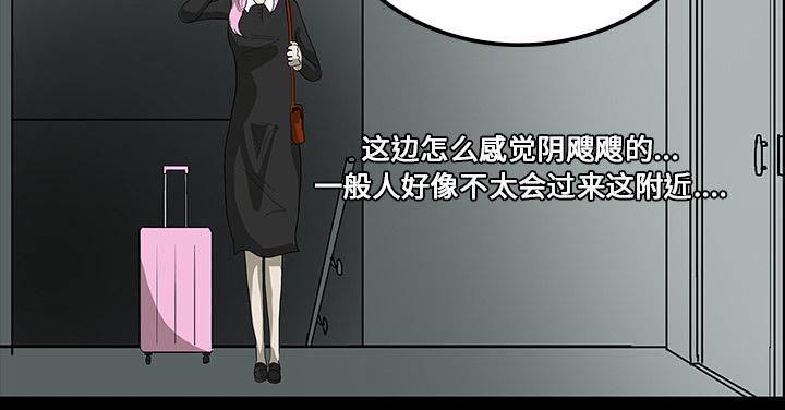 医院的诅咒韩漫全集-36_那扇门无删减无遮挡章节图片 