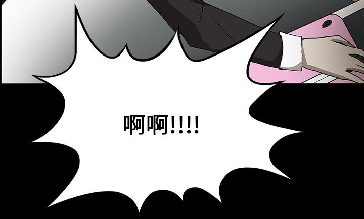 医院的诅咒韩漫全集-36_那扇门无删减无遮挡章节图片 