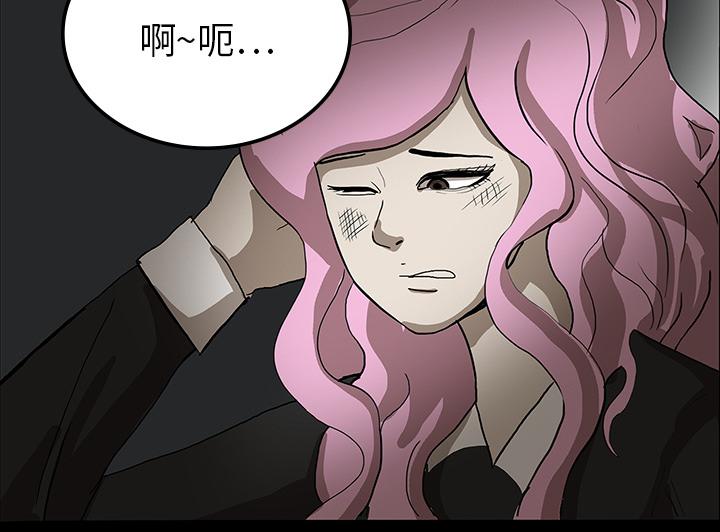医院的诅咒韩漫全集-36_那扇门无删减无遮挡章节图片 