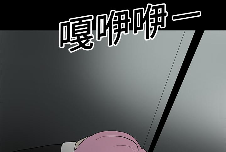 医院的诅咒韩漫全集-36_那扇门无删减无遮挡章节图片 