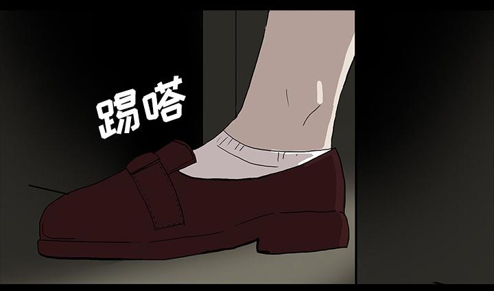 医院的诅咒韩漫全集-37_鬼的痕迹无删减无遮挡章节图片 
