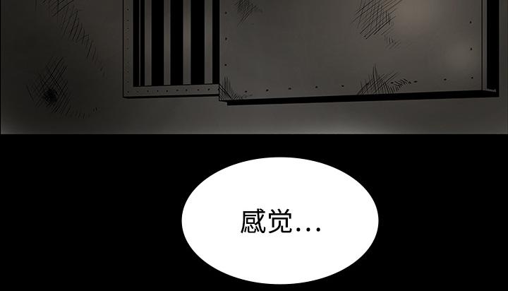 医院的诅咒韩漫全集-37_鬼的痕迹无删减无遮挡章节图片 