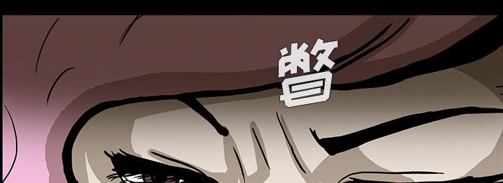 医院的诅咒韩漫全集-38_开门无删减无遮挡章节图片 
