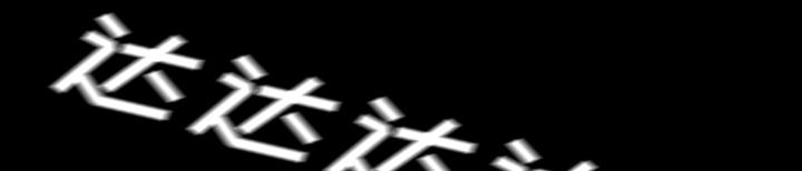 医院的诅咒韩漫全集-39_出事无删减无遮挡章节图片 