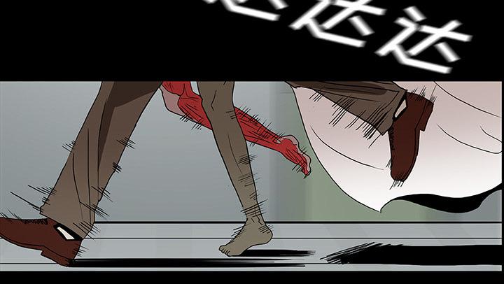 医院的诅咒韩漫全集-39_出事无删减无遮挡章节图片 