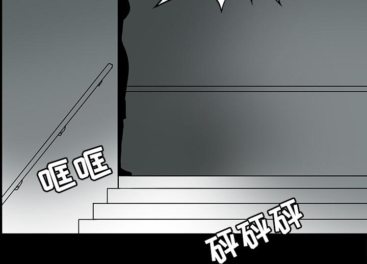 医院的诅咒韩漫全集-39_出事无删减无遮挡章节图片 
