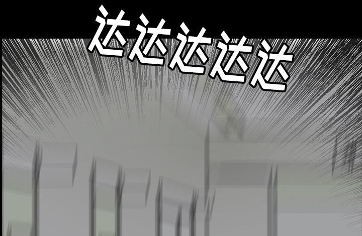 医院的诅咒韩漫全集-39_出事无删减无遮挡章节图片 