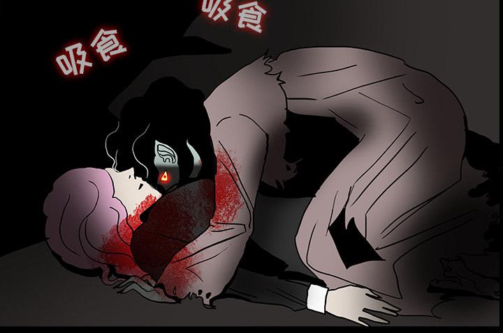 医院的诅咒韩漫全集-39_出事无删减无遮挡章节图片 