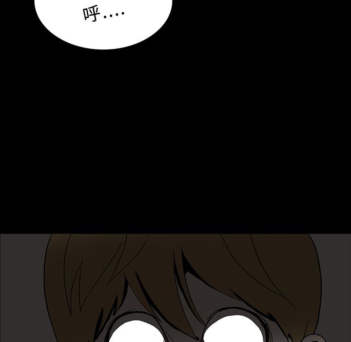 医院的诅咒韩漫全集-39_出事无删减无遮挡章节图片 