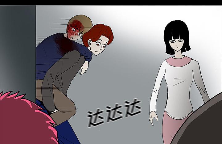 医院的诅咒韩漫全集-41_获救无删减无遮挡章节图片 