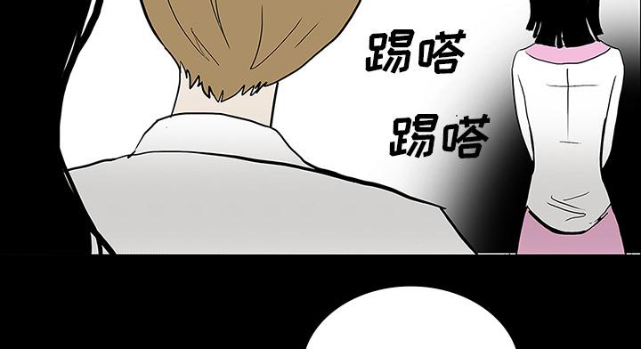 医院的诅咒韩漫全集-44_新的希望无删减无遮挡章节图片 