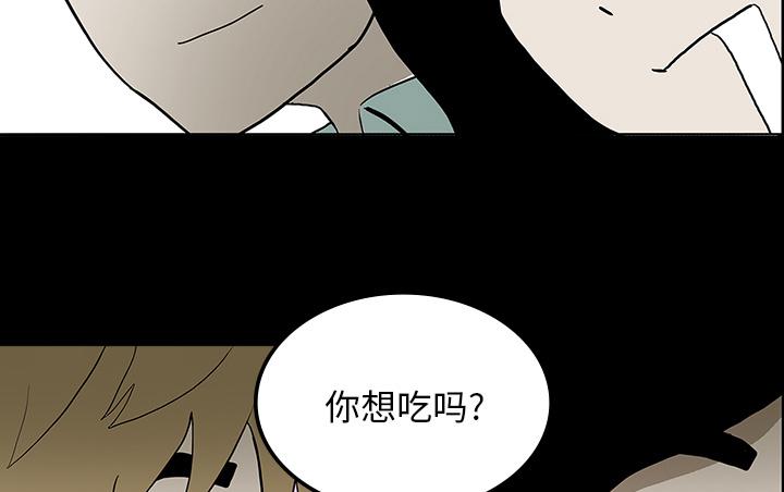 医院的诅咒韩漫全集-46_食堂风波无删减无遮挡章节图片 