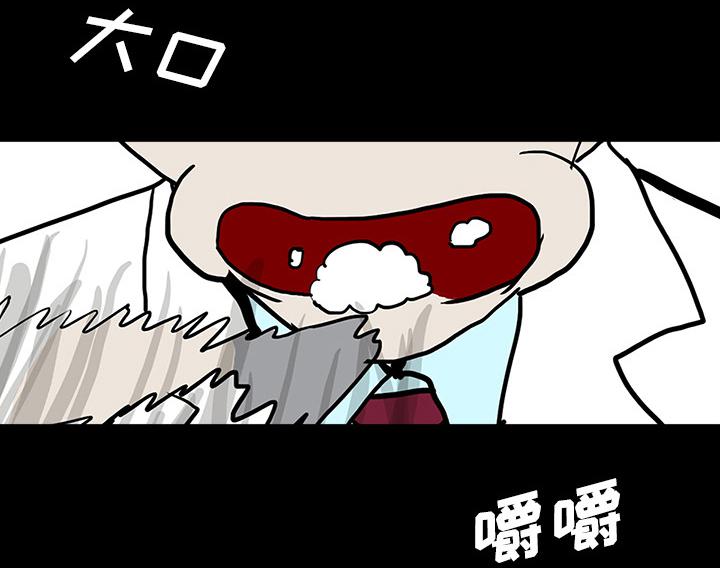 医院的诅咒韩漫全集-46_食堂风波无删减无遮挡章节图片 