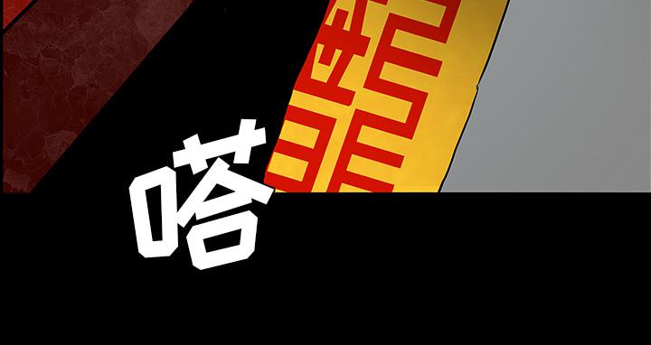 医院的诅咒韩漫全集-47_寅护士之举无删减无遮挡章节图片 