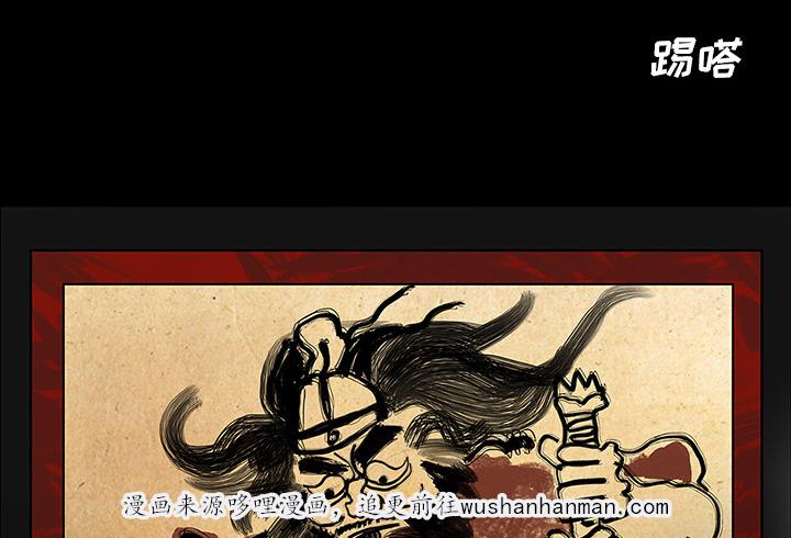 医院的诅咒韩漫全集-47_寅护士之举无删减无遮挡章节图片 
