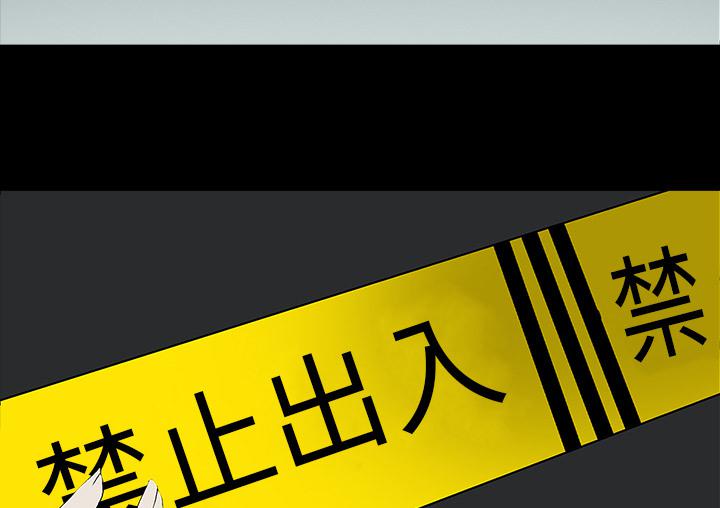 医院的诅咒韩漫全集-47_寅护士之举无删减无遮挡章节图片 