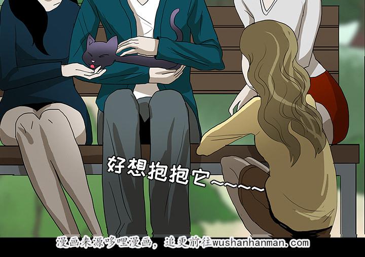 医院的诅咒韩漫全集-47_寅护士之举无删减无遮挡章节图片 