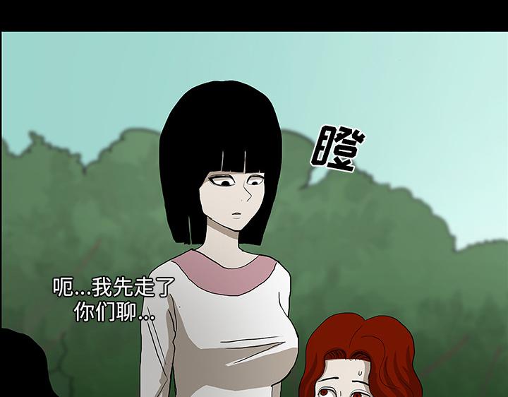 医院的诅咒韩漫全集-47_寅护士之举无删减无遮挡章节图片 