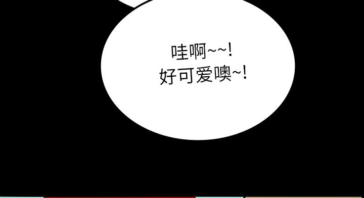 狐妖小红娘漫画免费-48_惊喜派对全彩韩漫标签