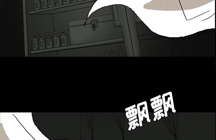 医院的诅咒韩漫全集-48_惊喜派对无删减无遮挡章节图片 