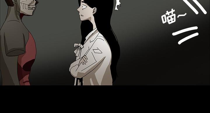 医院的诅咒韩漫全集-49_女巫无删减无遮挡章节图片 