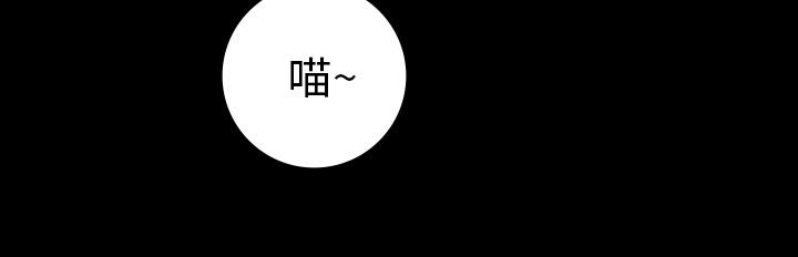医院的诅咒韩漫全集-49_女巫无删减无遮挡章节图片 