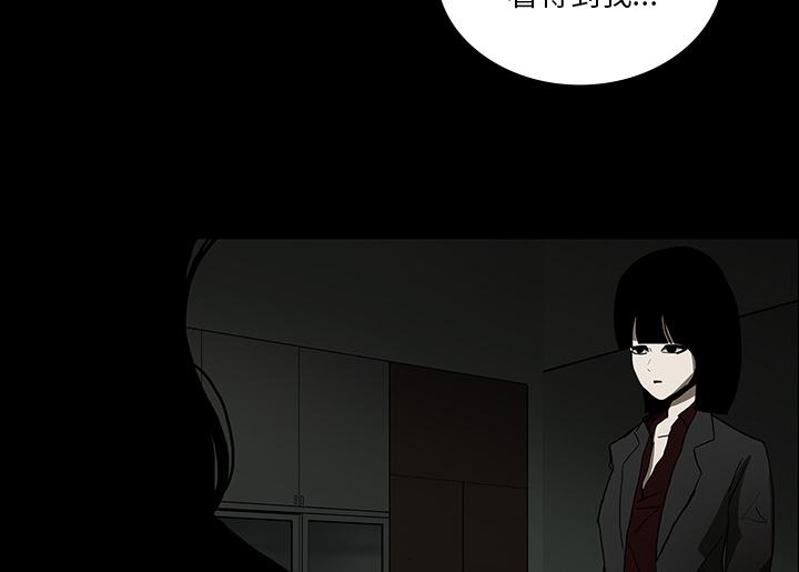 医院的诅咒韩漫全集-49_女巫无删减无遮挡章节图片 