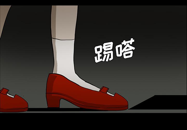 医院的诅咒韩漫全集-49_女巫无删减无遮挡章节图片 