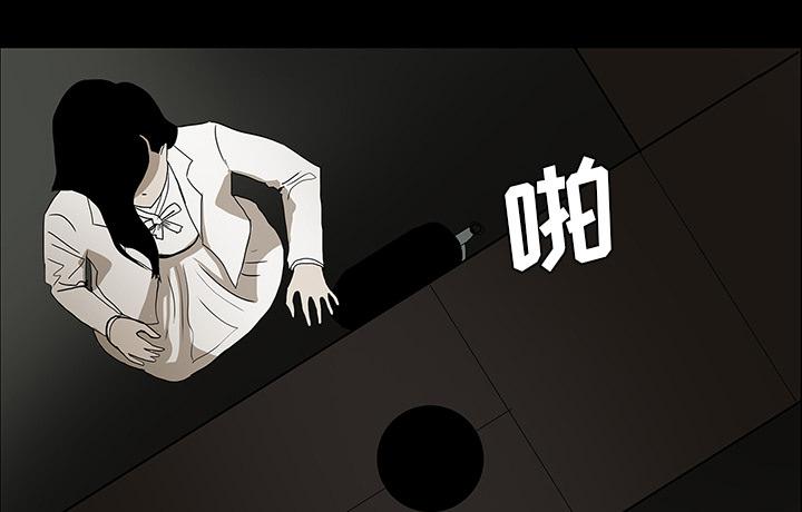 医院的诅咒韩漫全集-49_女巫无删减无遮挡章节图片 