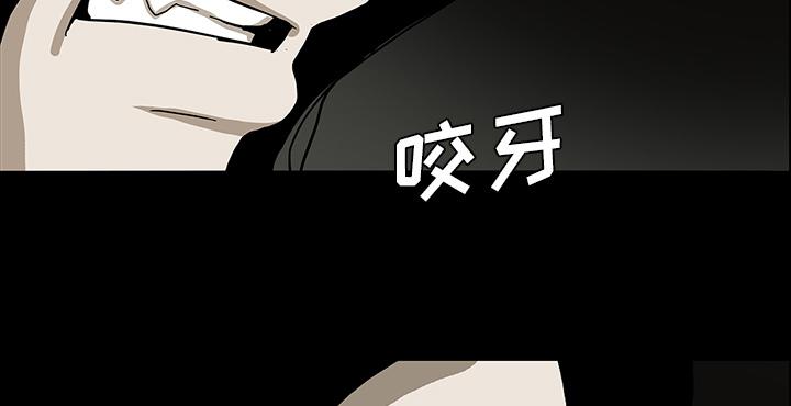医院的诅咒韩漫全集-49_女巫无删减无遮挡章节图片 