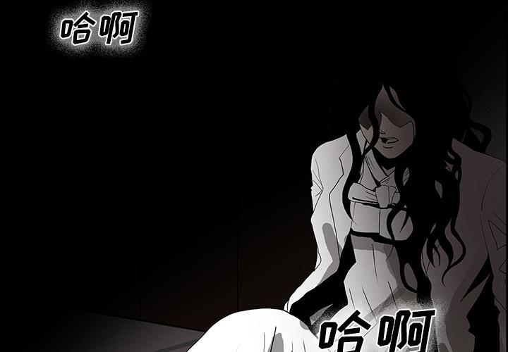 狐妖小红娘漫画免费-51_月圆之黑全彩韩漫标签