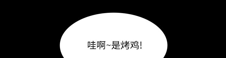 医院的诅咒韩漫全集-51_月圆之黑无删减无遮挡章节图片 