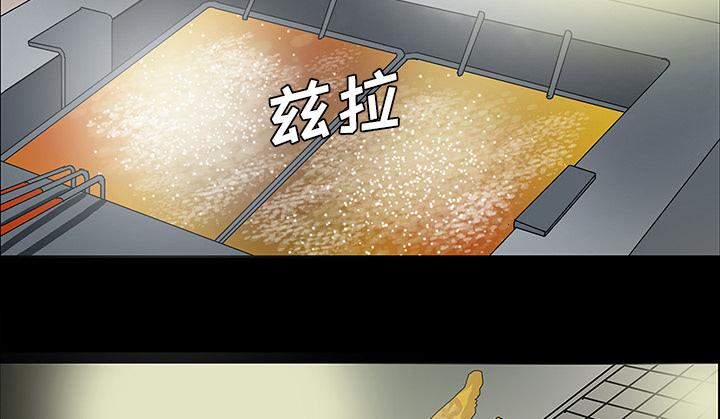 医院的诅咒韩漫全集-51_月圆之黑无删减无遮挡章节图片 
