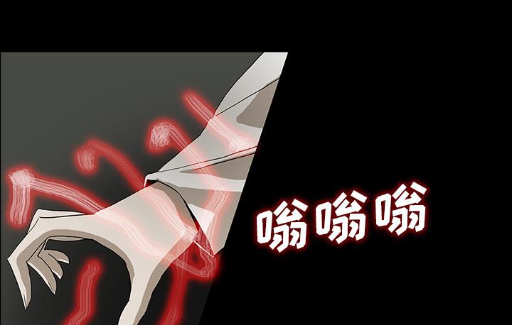 医院的诅咒韩漫全集-51_月圆之黑无删减无遮挡章节图片 