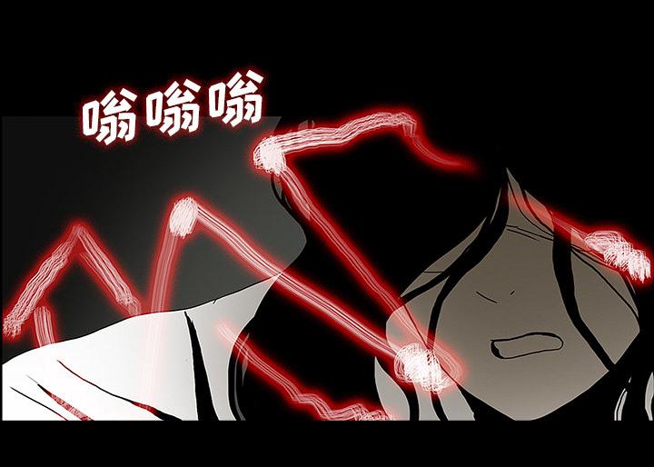 医院的诅咒韩漫全集-51_月圆之黑无删减无遮挡章节图片 