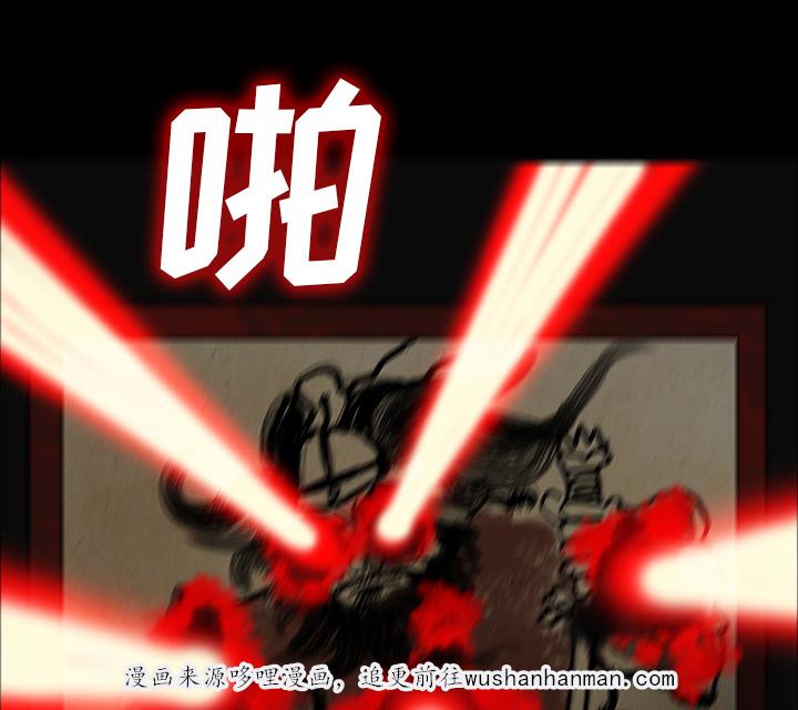 医院的诅咒韩漫全集-53_发威无删减无遮挡章节图片 