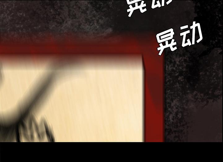 医院的诅咒韩漫全集-53_发威无删减无遮挡章节图片 