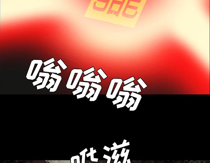医院的诅咒韩漫全集-53_发威无删减无遮挡章节图片 