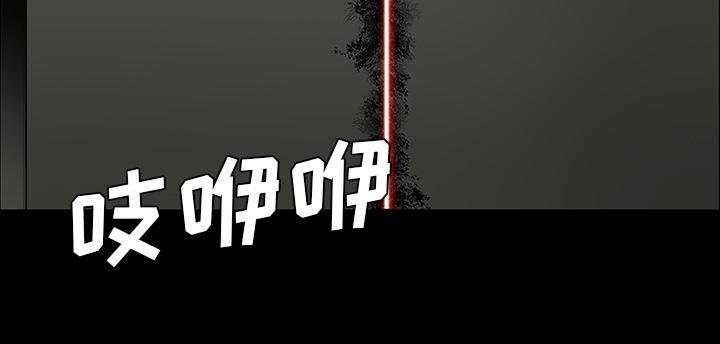 医院的诅咒韩漫全集-53_发威无删减无遮挡章节图片 