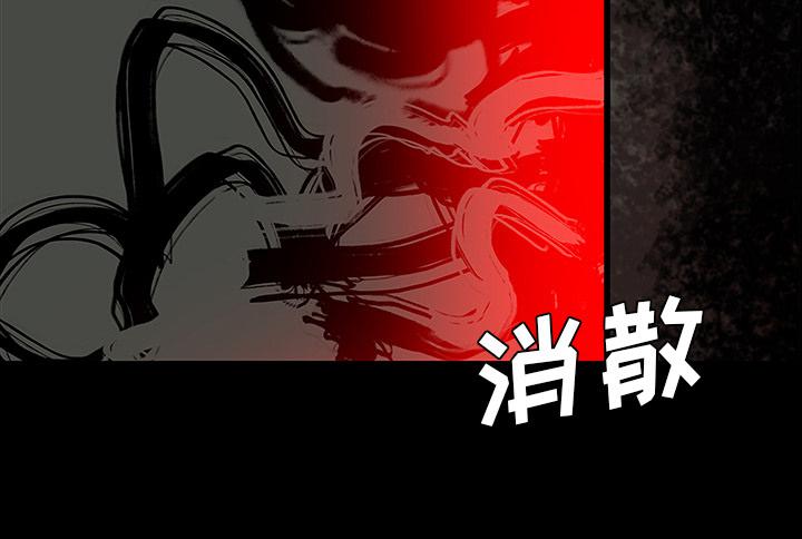 医院的诅咒韩漫全集-53_发威无删减无遮挡章节图片 
