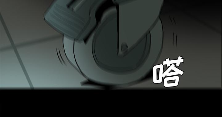 医院的诅咒韩漫全集-53_发威无删减无遮挡章节图片 
