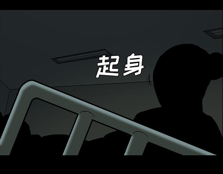 医院的诅咒韩漫全集-53_发威无删减无遮挡章节图片 