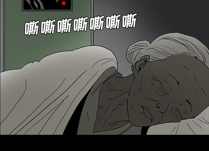 医院的诅咒韩漫全集-53_发威无删减无遮挡章节图片 