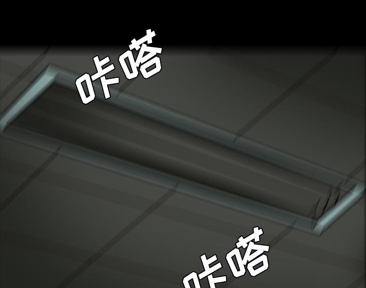 医院的诅咒韩漫全集-53_发威无删减无遮挡章节图片 