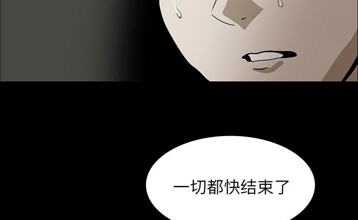医院的诅咒韩漫全集-54_一言不合无删减无遮挡章节图片 