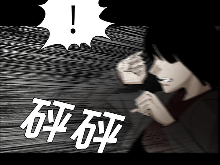 医院的诅咒韩漫全集-54_一言不合无删减无遮挡章节图片 