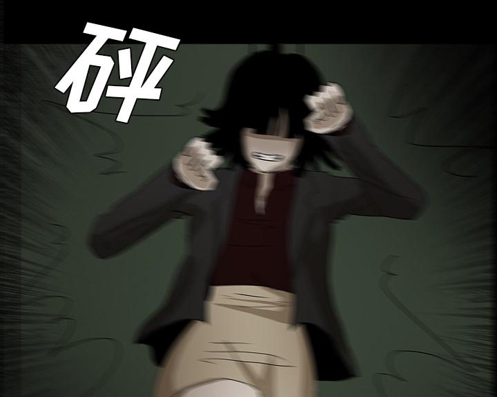 医院的诅咒韩漫全集-54_一言不合无删减无遮挡章节图片 