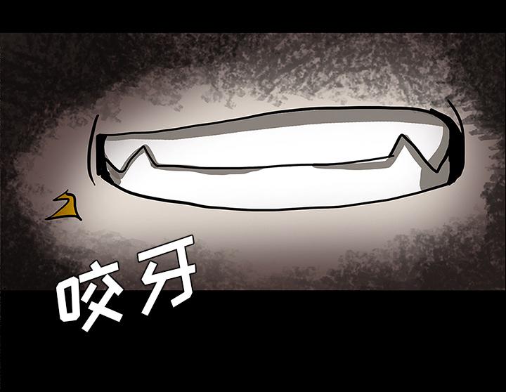 医院的诅咒韩漫全集-54_一言不合无删减无遮挡章节图片 