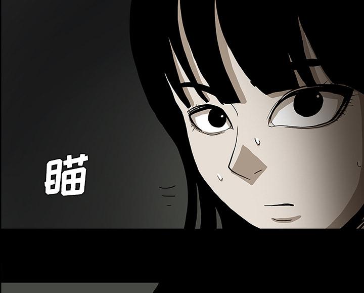 医院的诅咒韩漫全集-57_理解无删减无遮挡章节图片 