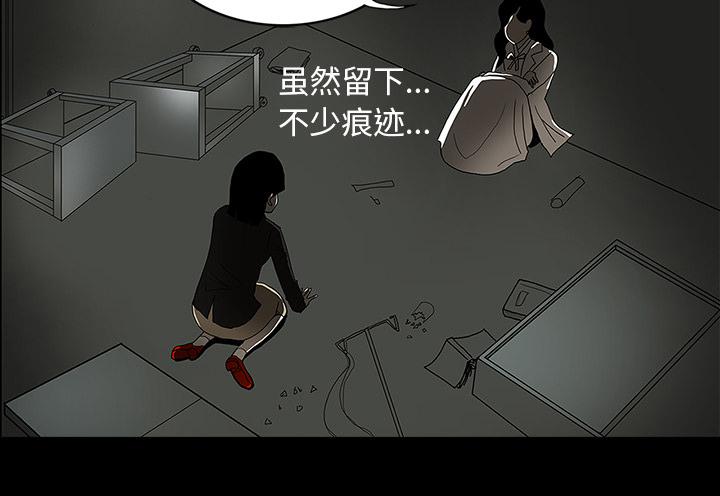 医院的诅咒韩漫全集-57_理解无删减无遮挡章节图片 